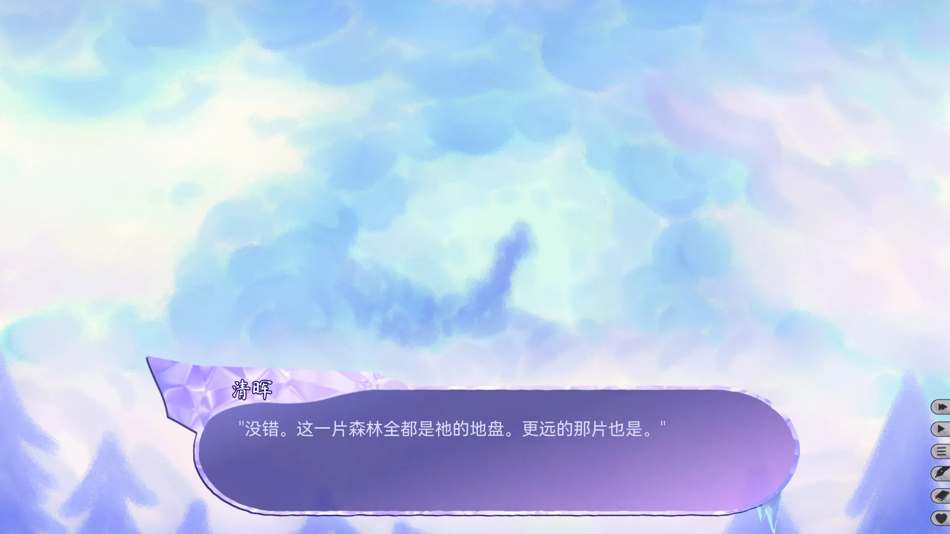 ���ǵĶ�������2026����v2.022 ���°�