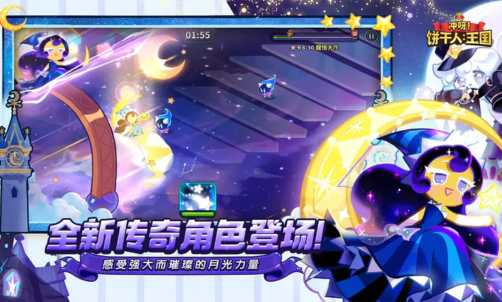 ��ѽ!�����ˣ�����-����������(������ð����Ϸ)v3.2.1 �ֻ���