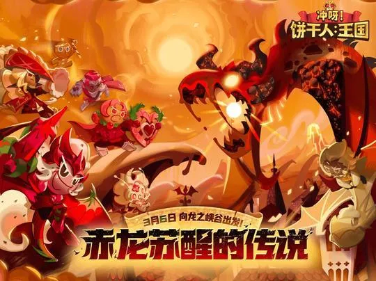 ��ѽ!�����ˣ�����-����������(������ð����Ϸ)v3.2.1 �ֻ���