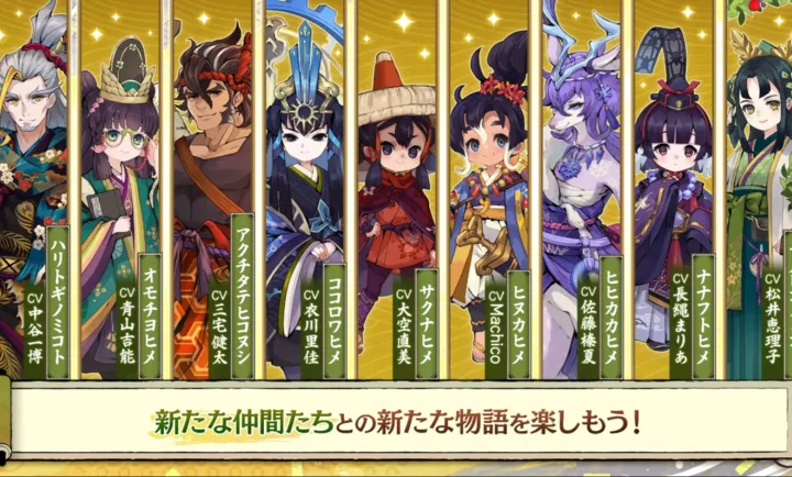 ����֮�D����������Ѳ��̷(�ͷ��ֵ�RPG��Ϸ)v1.0.2 �ֻ���