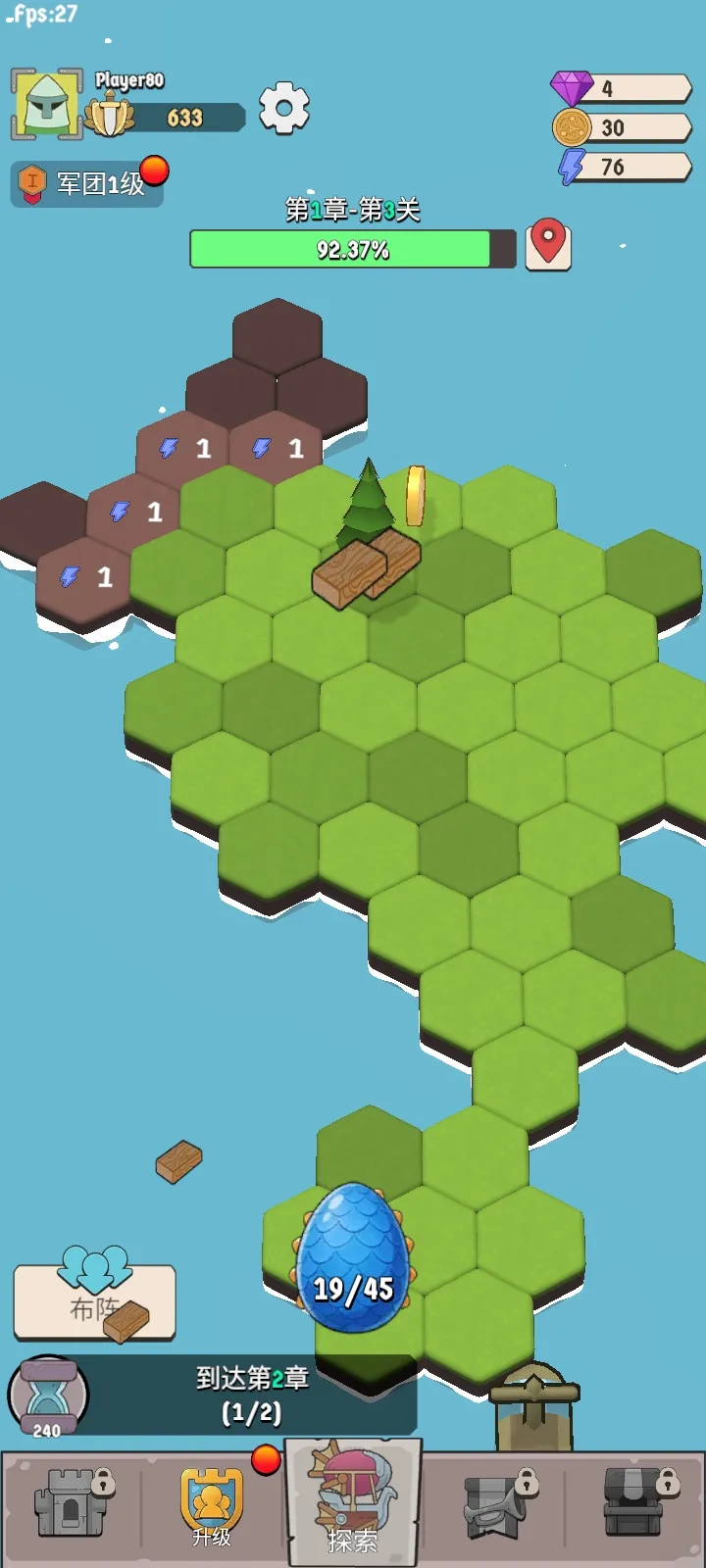 ����Ҫ��(ѱ���ػ���Ϸ)v1.0.62 �ٷ���