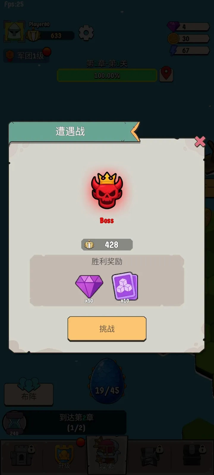 ����Ҫ��(ѱ���ػ���Ϸ)v1.0.62 �ٷ���