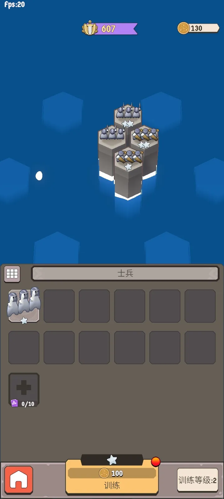 ����Ҫ��(ѱ���ػ���Ϸ)v1.0.62 �ٷ���