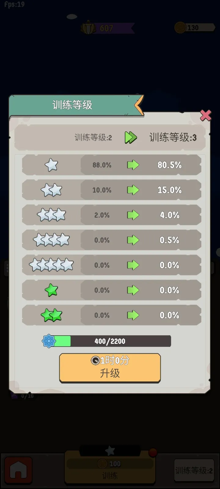 ����Ҫ��(ѱ���ػ���Ϸ)v1.0.62 �ٷ���