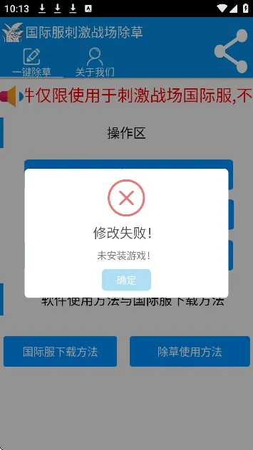 ���س��ݹ��ʷ��ٷ����°汾v3.0 ��׿��