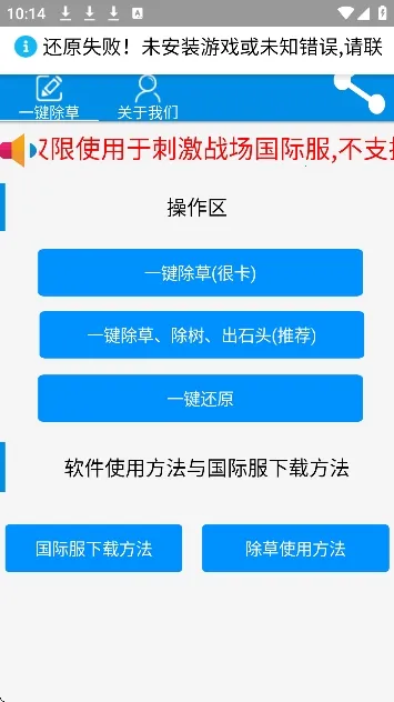 ���س��ݹ��ʷ��ٷ����°汾v3.0 ��׿��