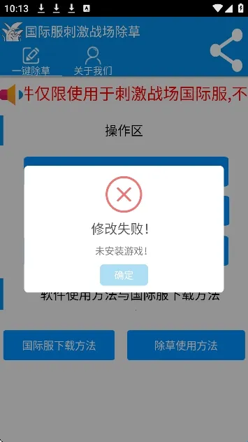 ���س��ݹ��ʷ��ٷ����°汾