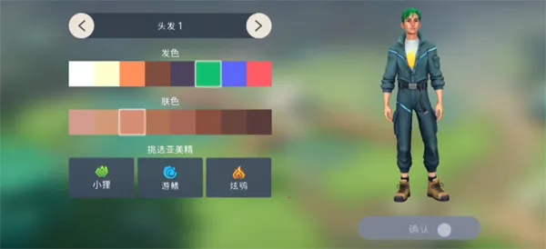 ��������׿���ֻ���