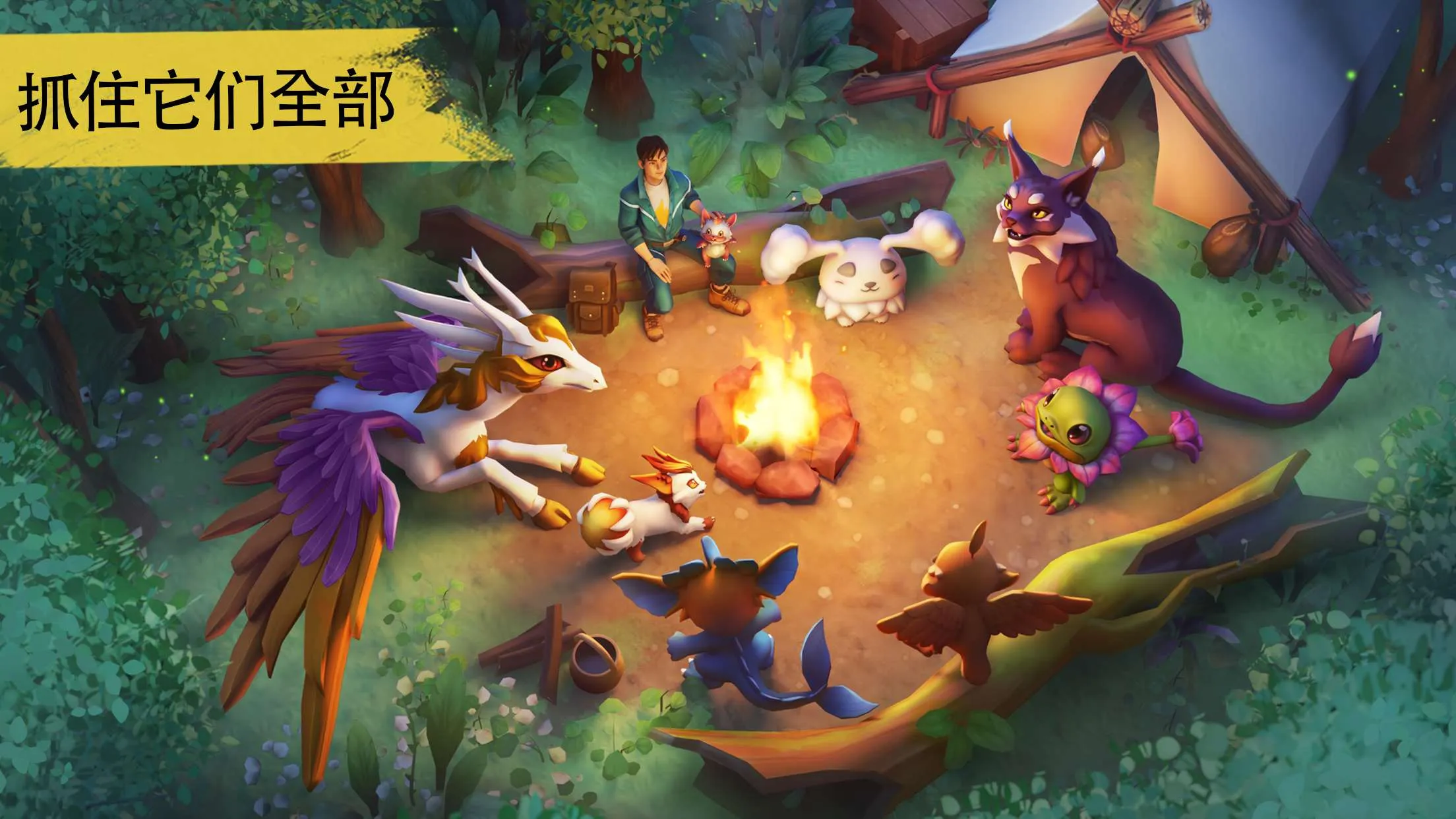 ��������׿���ֻ���v1.6.1 ��׿��