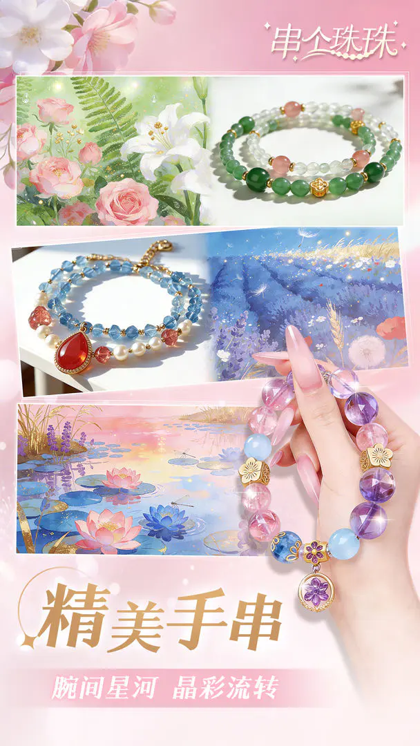 ��������(�ִ���Ӫ��Ϸ)v1.0.10 �ٷ���