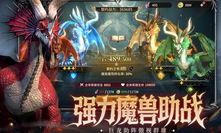 ��Լ2026���°汾v1.0.0 ���°�