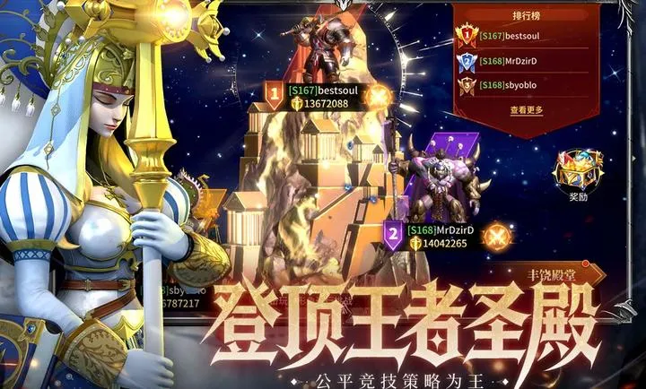 ��Լ2026���°汾v1.0.0 ���°�