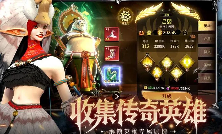 ��Լ2026���°汾v1.0.0 ���°�