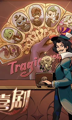 ��Բ֮ҹ-��������(����ͯ��������Ϸ)v1.6.28 ���°�