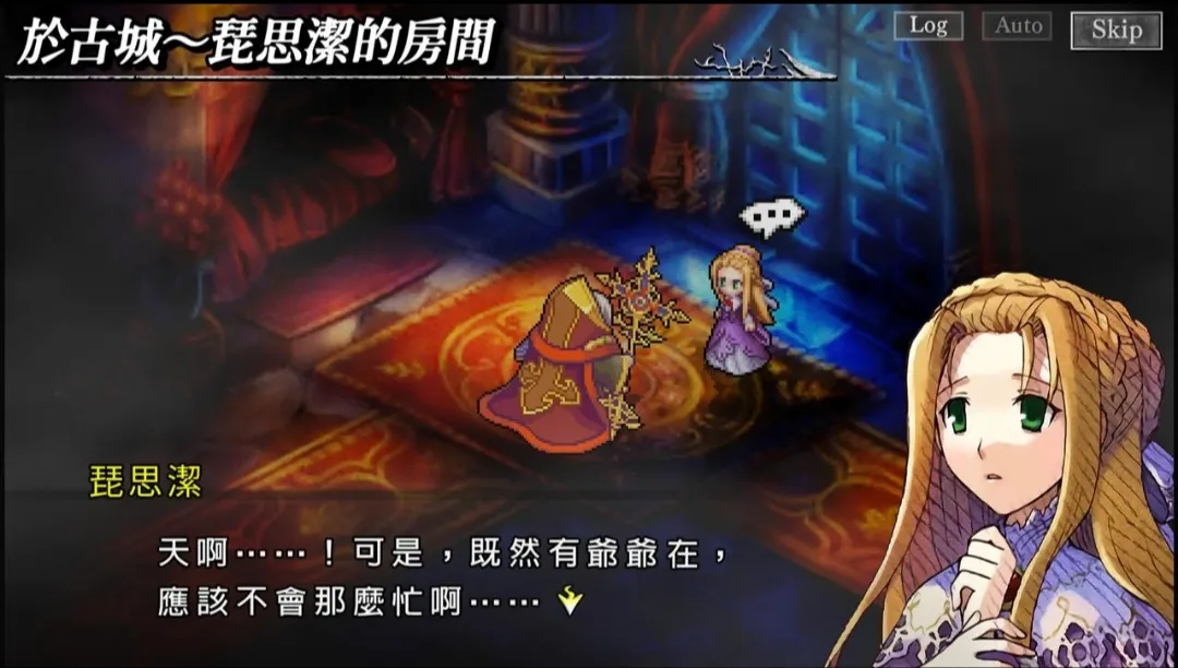 ������ʿ��steam��ֲ(��ʿð����Ϸ)v1.0.0 ��׿��