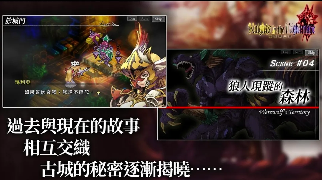 ������ʿ��steam��ֲ(��ʿð����Ϸ)v1.0.0 ��׿��