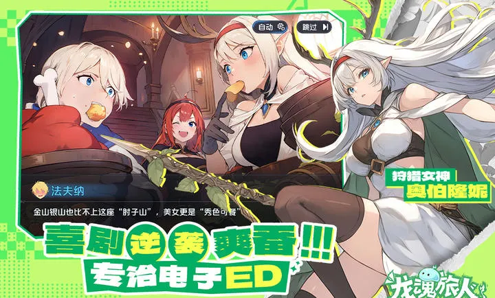 ��������-����ˮ�ż�2026���ذ�װv1.32.0 �ֻ���