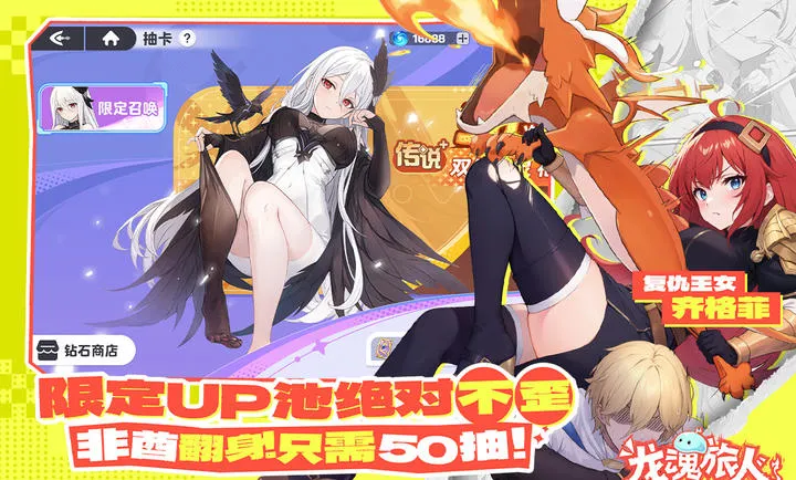 ��������-����ˮ�ż�2026���ذ�װv1.32.0 �ֻ���