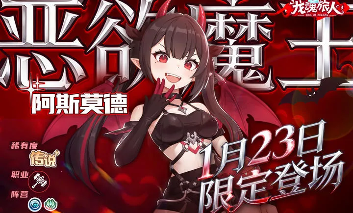 ��������-����ˮ�ż�2026���ذ�װv1.32.0 �ֻ���