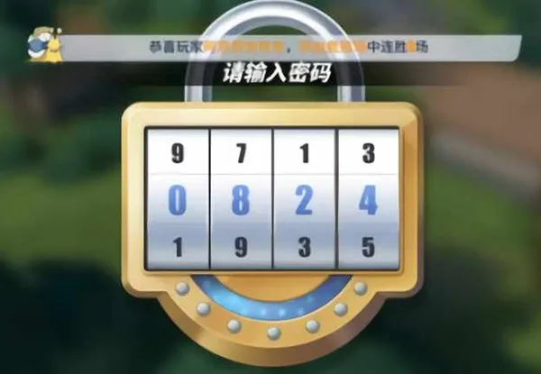 ��������Ѫ����(����ð������)