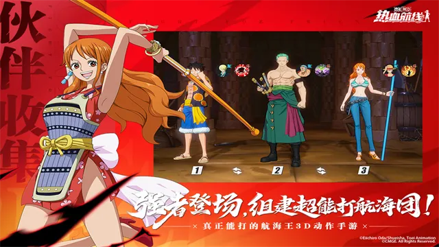 ��������Ѫ����(����ð������)v1.26.1 ���°�