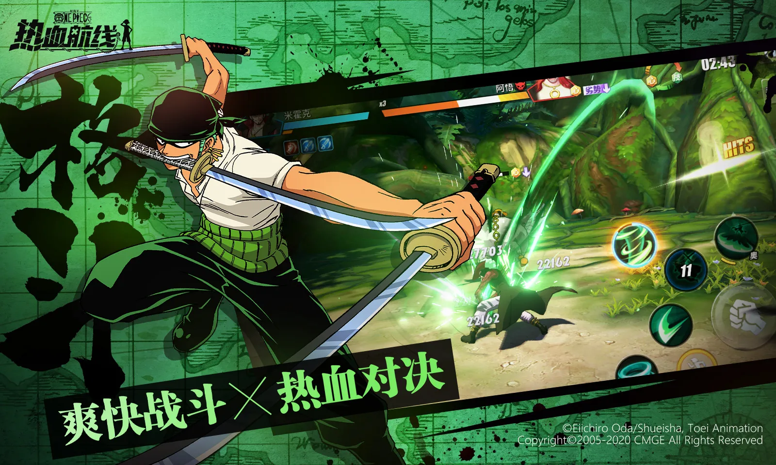 ��������Ѫ����(����ð������)v1.26.1 ���°�