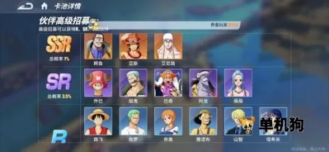 ��������Ѫ����(����ð������)