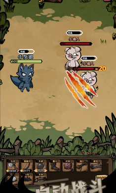 ��ԭ�Ѵ򳷹ٷ����°汾v1.0 �ٷ���