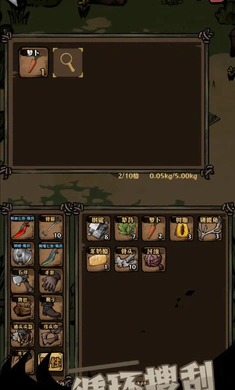 ��ԭ�Ѵ򳷹ٷ����°汾v1.0 �ٷ���