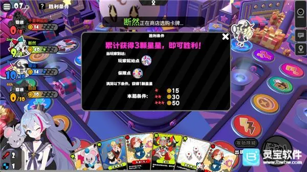 �����ɶ�(�����ɶԿ�����Ϸ)