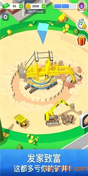 ��ҵ��˾�����ڹ���(��ҵģ����Ϸ)v0.0.1 ���°�