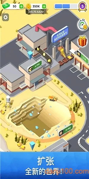 ��ҵ��˾�����ڹ���(��ҵģ����Ϸ)v0.0.1 ���°�