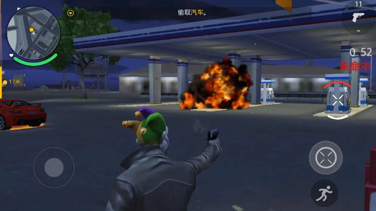 �µ������°¶����ٷ����°汾v1.0.1 ��Ѱ�