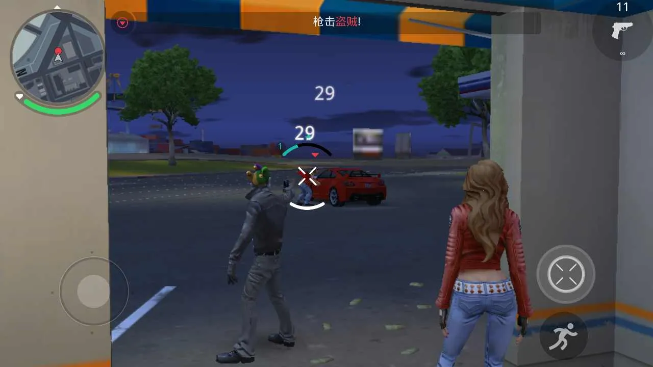 �µ������°¶����ٷ����°汾v1.0.1 ��Ѱ�