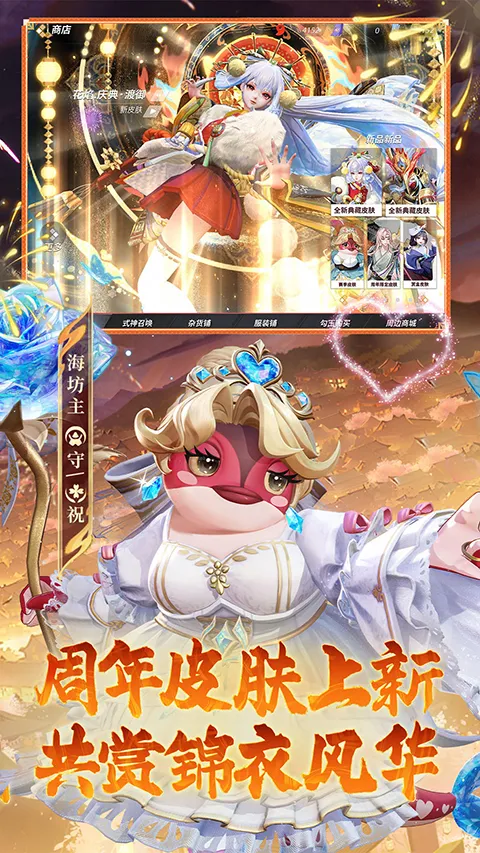 ��սƽ����b��2026���°汾v1.310.0 ��׿��