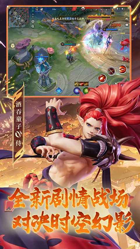 ��սƽ����b��2026���°汾v1.310.0 ��׿��