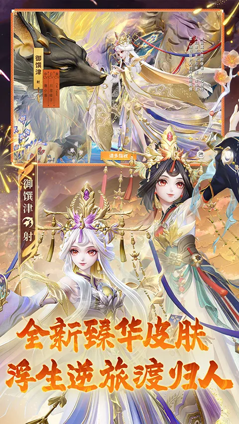 ��սƽ����b��2026���°汾v1.310.0 ��׿��