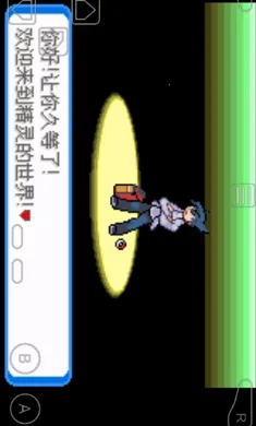 �ڴ�����-����(�ڴ�������Ϸ)v1 �ֻ���