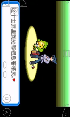 �ڴ�����-����(�ڴ�������Ϸ)v1 �ֻ���