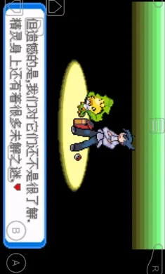 �ڴ�����-����(�ڴ�������Ϸ)v1 �ֻ���