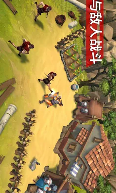 �Ƕ�ʿ����������2026���°汾v1.36.14 �ٷ���