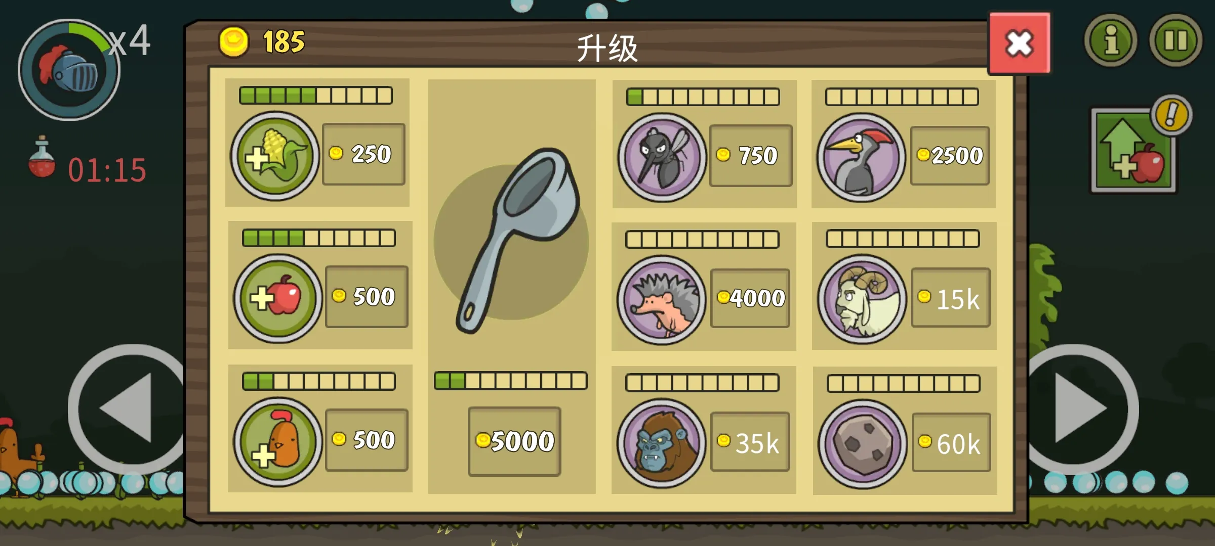 �Ǳ��ƻ���2026���°汾v8.0.0 �ֻ���