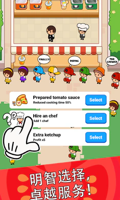 ��ʳ���������ֻ���v4.6.0 ��׿��