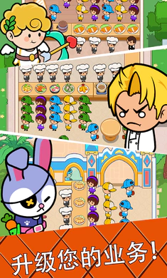 ��ʳ���������ֻ���v4.6.0 ��׿��