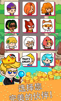 ��ʳ���������ֻ���v4.6.0 ��׿��