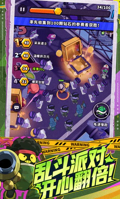 �����ɣ���³�����ֻ���v0.5.0130.01 ��׿��