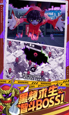 �����ɣ���³�����ֻ���v0.5.0130.01 ��׿��