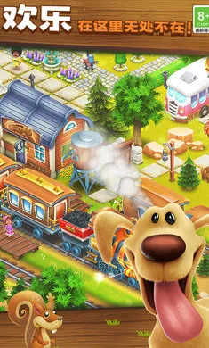 ��ͨũ��-ũ�����ռ�(��ͨũ����Ϸ)v1.72.1 ��׿��