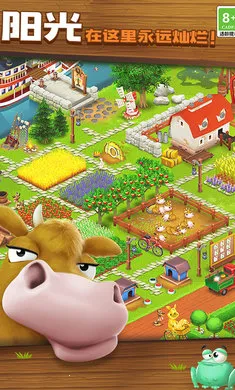 ��ͨũ��-ũ�����ռ�(��ͨũ����Ϸ)v1.72.1 ��׿��