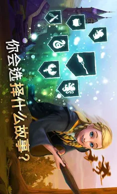 �������أ������ִ�֮�����ò˵���(ħ��ð����Ϸ)v6.9.3 ��׿��